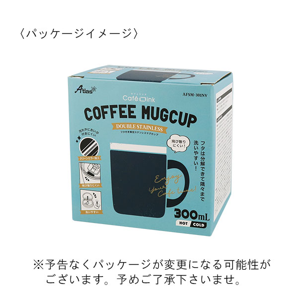 スライド蓋付き ステンレスマグカップ 300ml