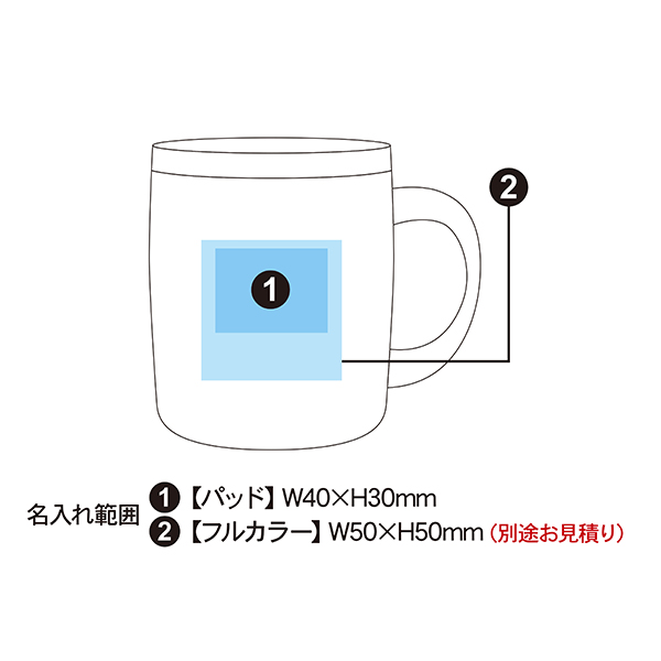 スライド蓋付き ステンレスマグカップ 400ml