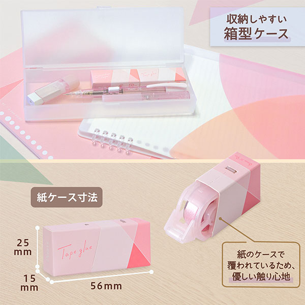PLUS（プラス） 紙ケース入りテープのり Pasty TG-2010