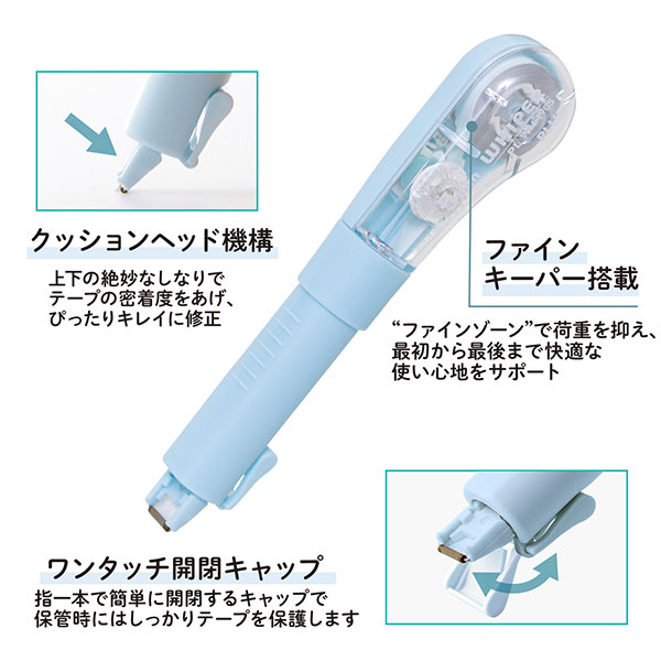 PLUS（プラス） ペン型修正テープ WHIPER PL WH-1905