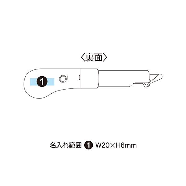 PLUS（プラス） ペン型修正テープ WHIPER PL WH-1905