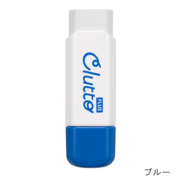 PLUS（プラス） 詰め替え式ケース消しゴム Clutto ER-0111