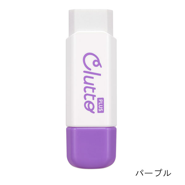 PLUS（プラス） 詰め替え式ケース消しゴム Clutto ER-0111