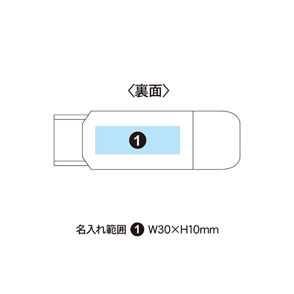 PLUS（プラス） 詰め替え式ケース消しゴム Clutto ER-0111
