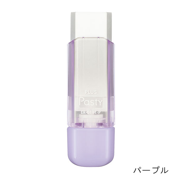 PLUS（プラス） 詰め替え式ケース消しゴム Pasty ER-0111