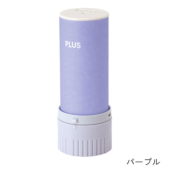 PLUS（プラス） 個人情報保護スタンプローラーケシポン スリムフィット IS-600CM