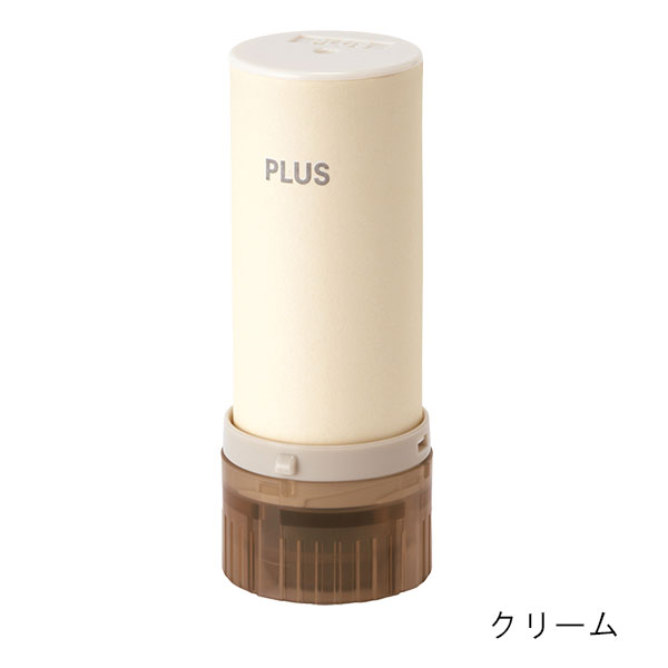 PLUS（プラス） 個人情報保護スタンプローラーケシポン スリムフィット IS-600CM
