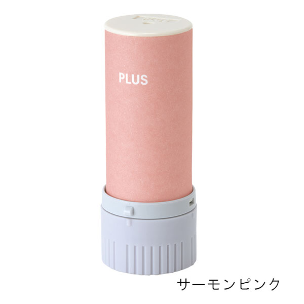 PLUS（プラス） 個人情報保護スタンプローラーケシポン スリムフィット IS-600CM