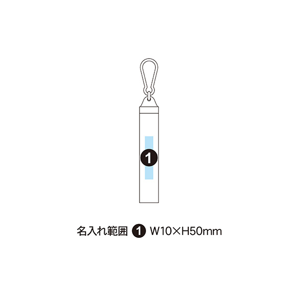 バンブーファイバー30％配合 マイストロー