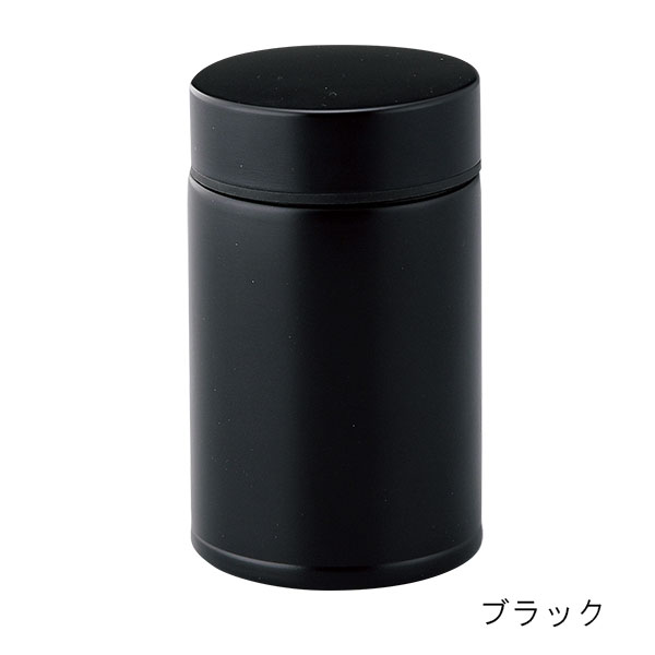 スタンダード 真空フードポット 240ml