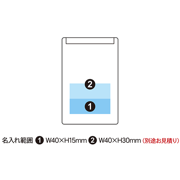 UVチェック機能付き ポケットミラー