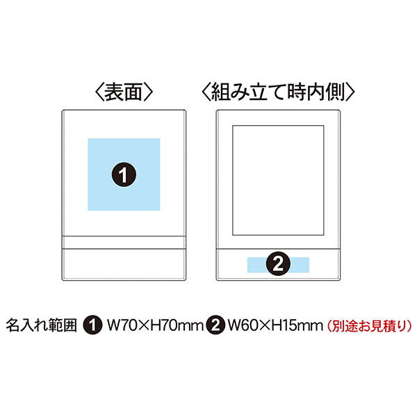ベーシック スタンド式ミラー