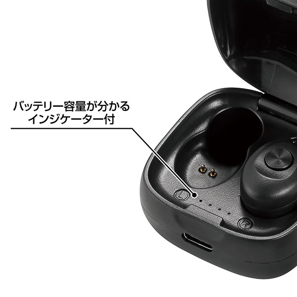 HIDISC マイク搭載ワイヤレス型イヤホン