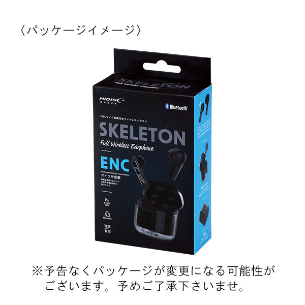 HIDISC マイク搭載完全ワイヤレスイヤホン スケルトン