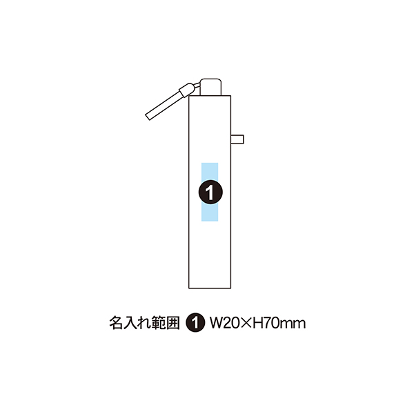 晴雨兼用 UV折りたたみ傘（ワンプッシュ開閉）