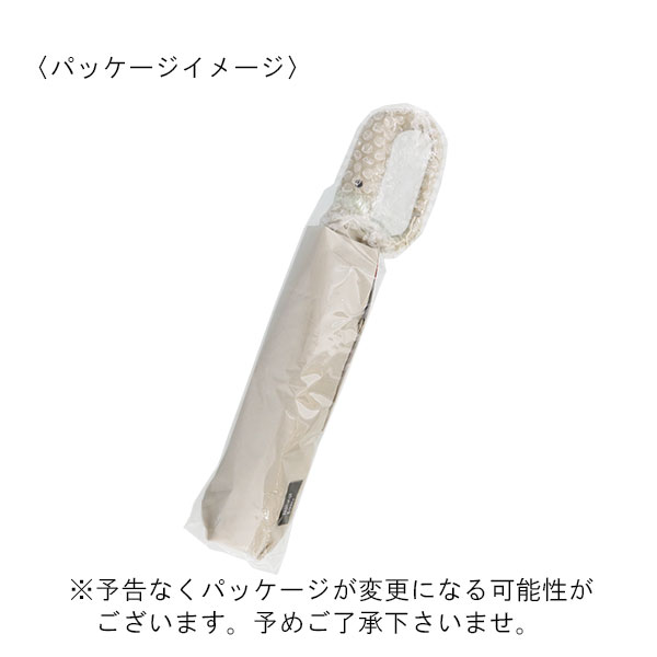 耐風仕様＆カラビナ型ハンドル 折りたたみ傘（ワンプッシュ開閉）