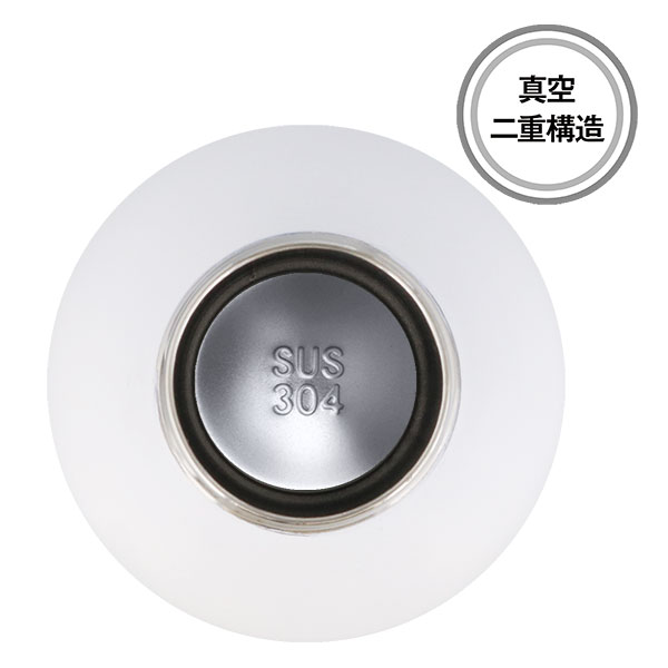 真空二重構造 ハンドル付きステンレスボトル(バンブー) 480ml