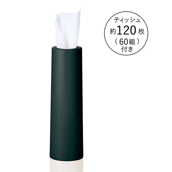 ティッシュインボトル（バンブーファイバー配合）