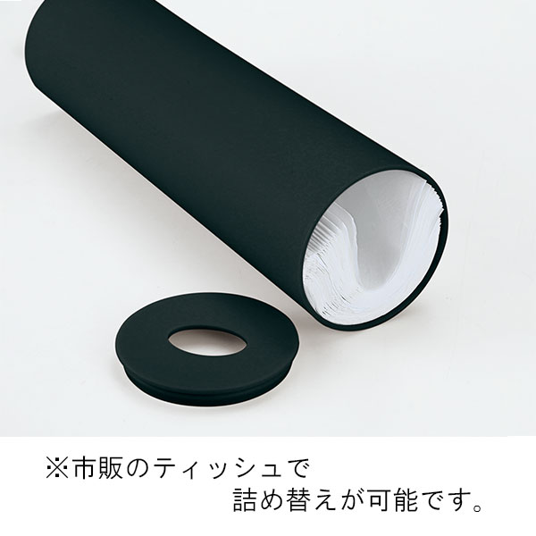 ティッシュインボトル（バンブーファイバー配合）