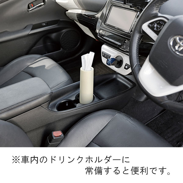 ティッシュインボトル（バンブーファイバー配合）