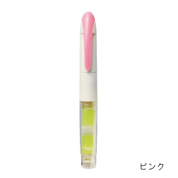 ふせん内蔵型 マーカー