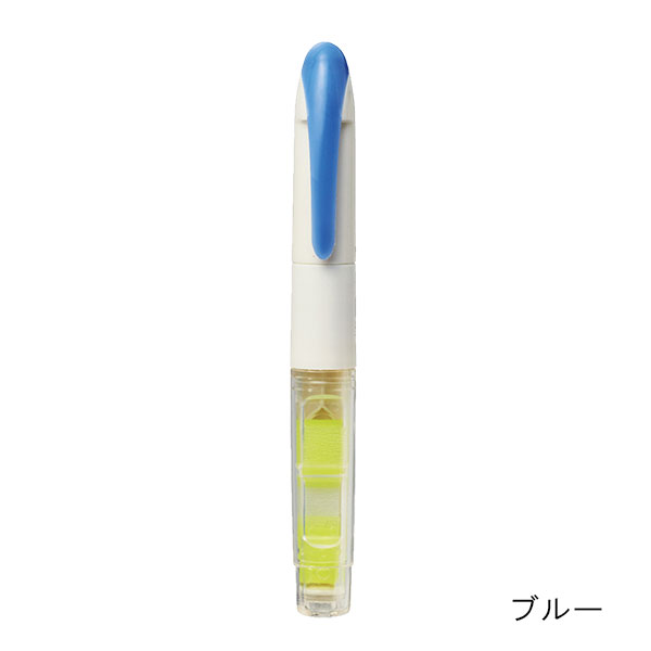 ふせん内蔵型 マーカー