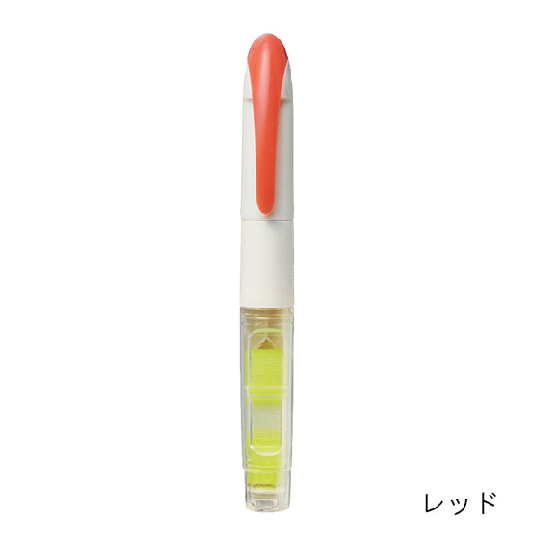 ふせん内蔵型 マーカー