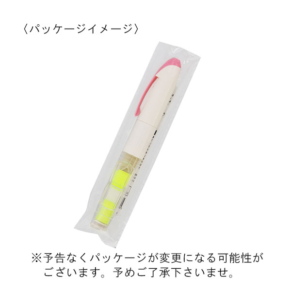 ふせん内蔵型 マーカー