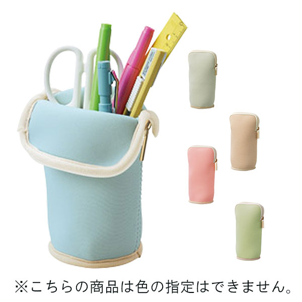 マルチに使える立つポーチ ミームー