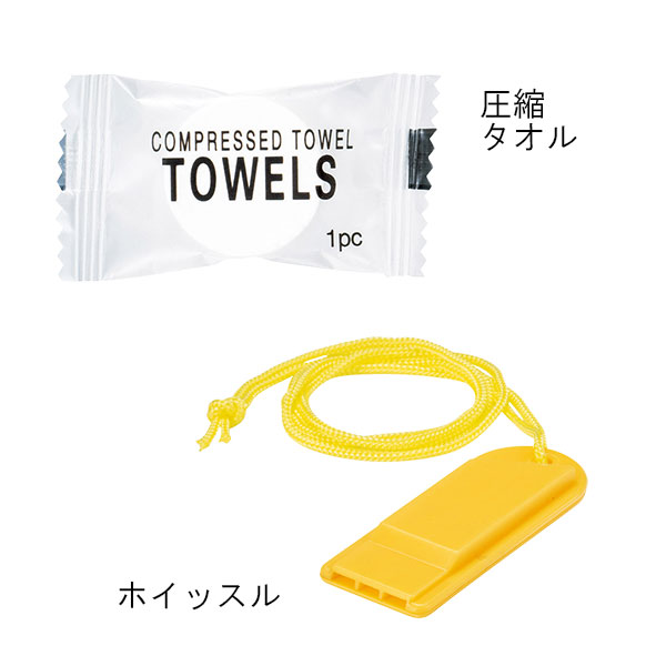 モシモニソナエル 防災ボトル6点セット