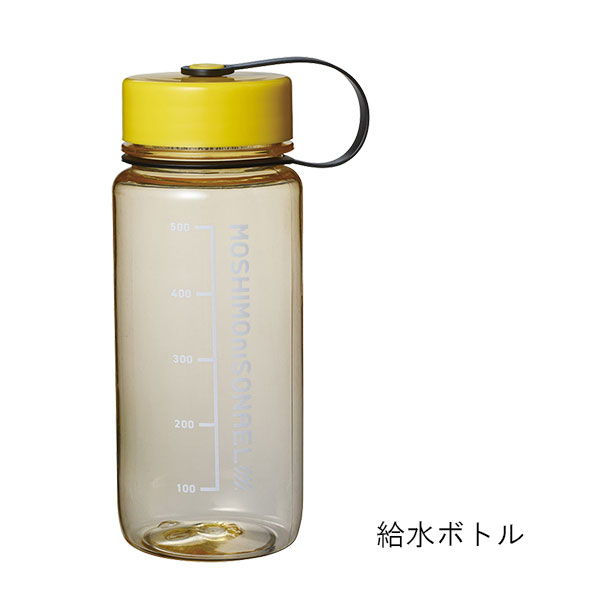モシモニソナエル 防災ボトル6点セット