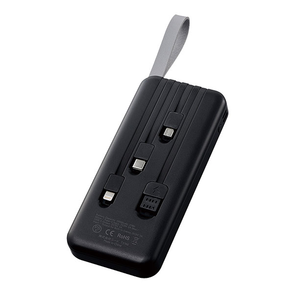 ソーラーモバイルバッテリー（3in1ケーブル付） 10000mAh