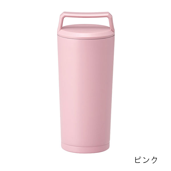 ハンドル付 真空ステンレスタンブラー 360ml