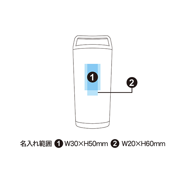ハンドル付 真空ステンレスタンブラー 360ml