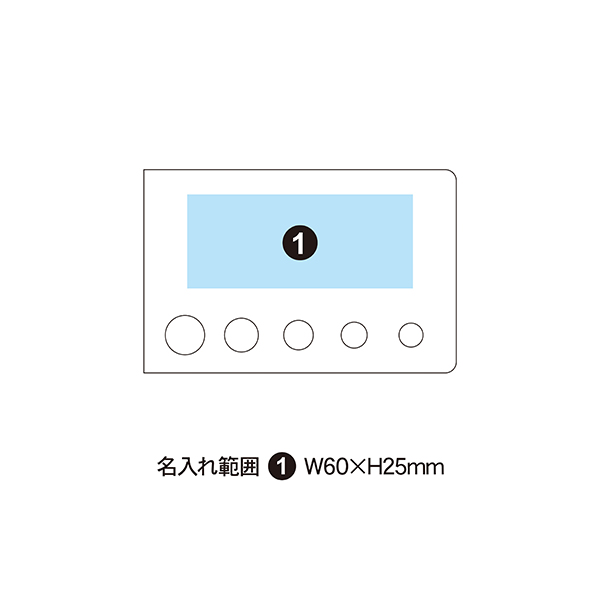 5色 紙ふせん
