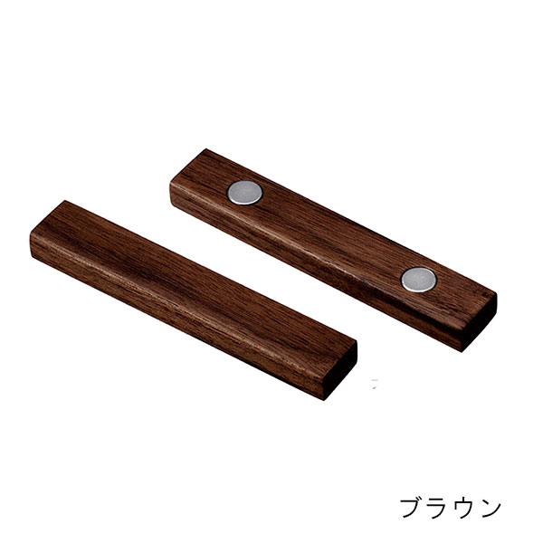 ウッドマグネットバー