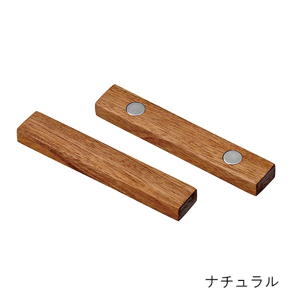 ウッドマグネットバー