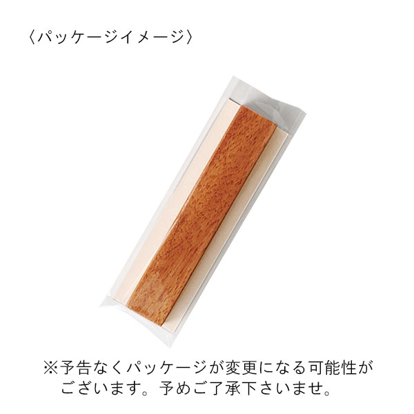 ウッドマグネットバー