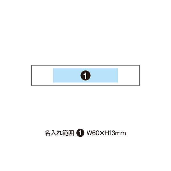 ウッドマグネットバー