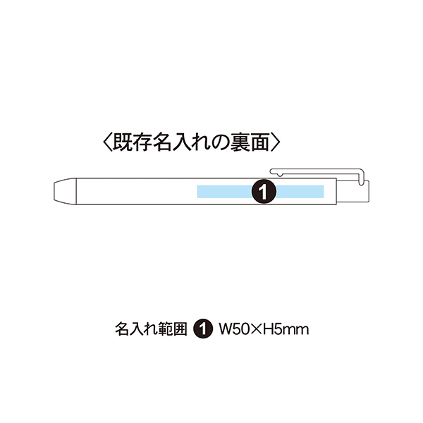 SEED ノック式消しゴム レーダーノック2 EH-K2