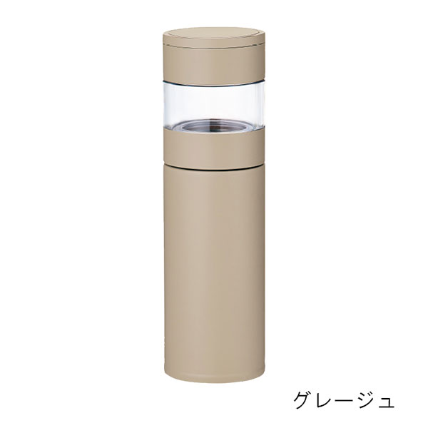 真空二重構造 茶こし一体型ステンレスボトル 450ml