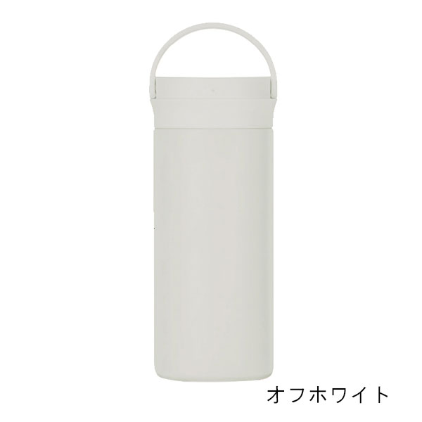 イージーウォッシュ 真空二重構造ステンレスボトル 350ml