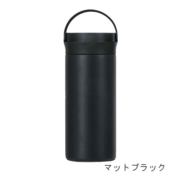 イージーウォッシュ 真空二重構造ステンレスボトル 350ml