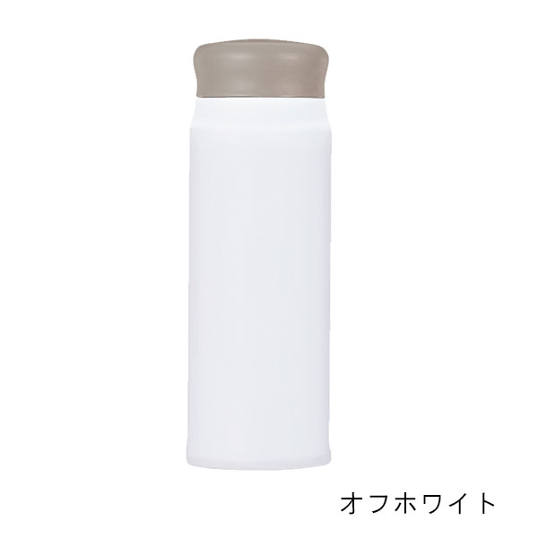 超軽量 真空二重構造ステンレスボトル 500ml