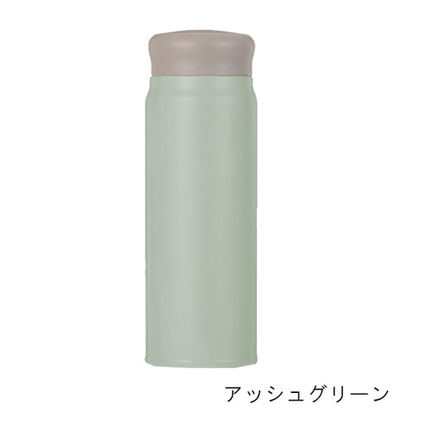 超軽量 真空二重構造ステンレスボトル 500ml