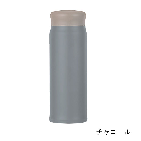 超軽量 真空二重構造ステンレスボトル 500ml