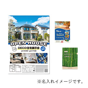 A4 紙製フルカラー印刷フォルダー