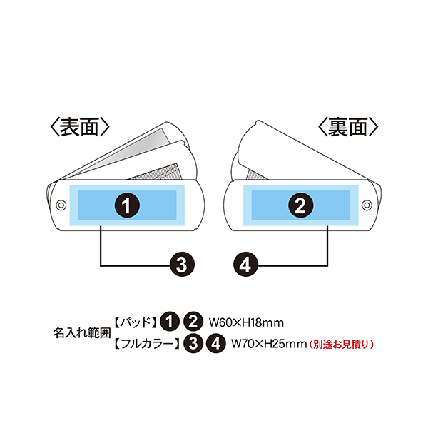 折りたたみコーム（ミラー付）