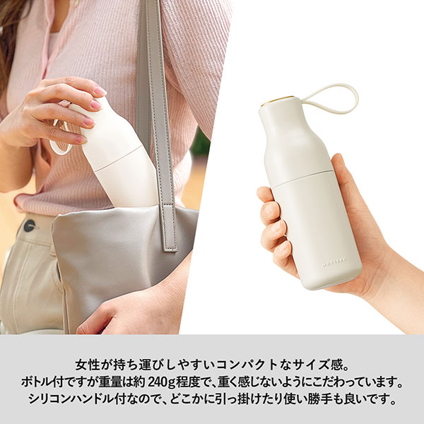 コンパクトボトル 遮光アンブレラ UPF50+