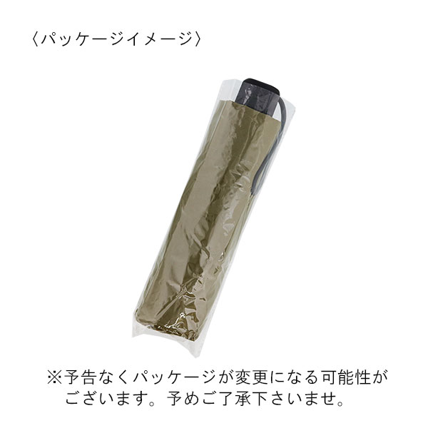大判耐風UV折りたたみ傘（セミオートタイプ）